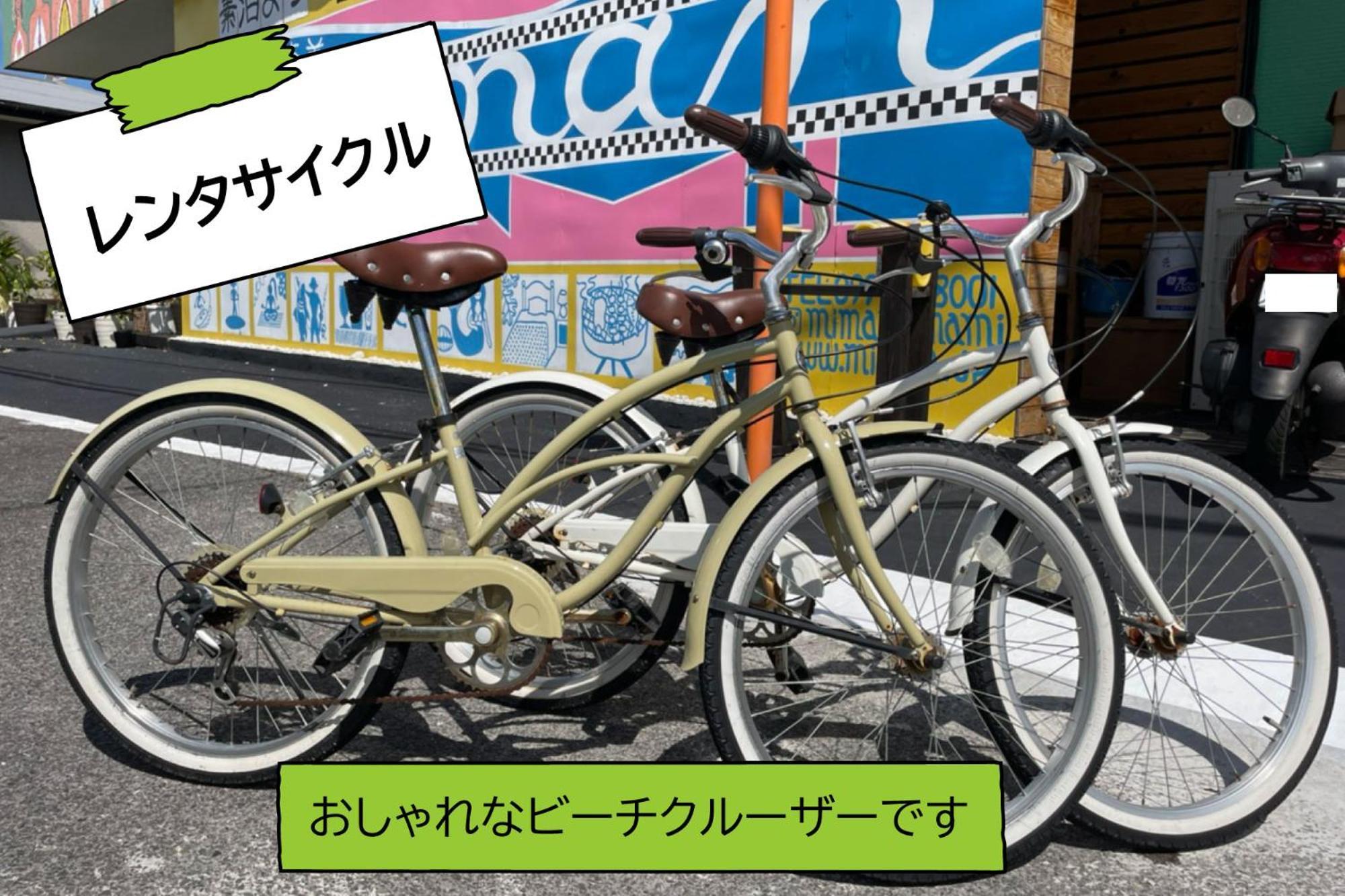 みーまん奄美 Vandrehjem Amami Eksteriør billede